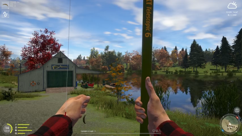 钓鱼，就钓鱼吧