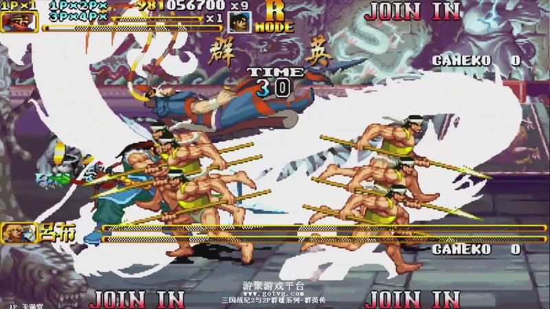 【2026-04-13 20点场】解说小狼：小狼：都是故事