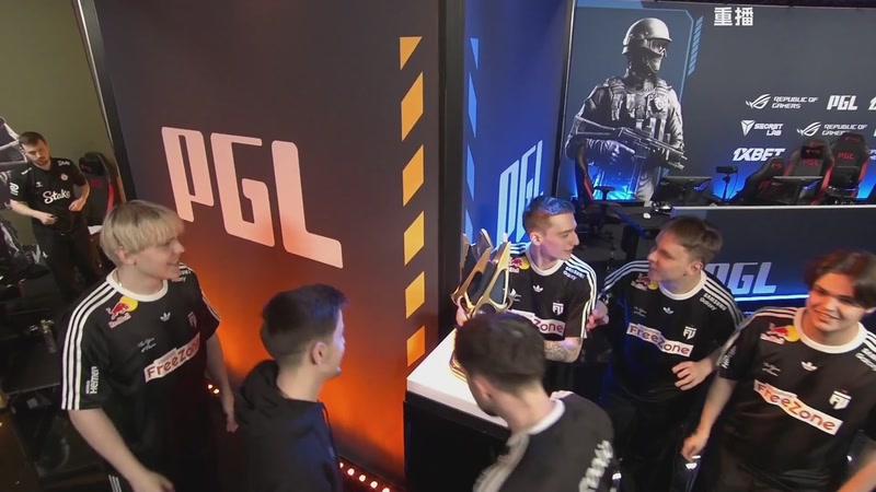 【2026-04-12 23点场】完美世界电竞频道：PGL布加勒斯特 主舞台【重播】