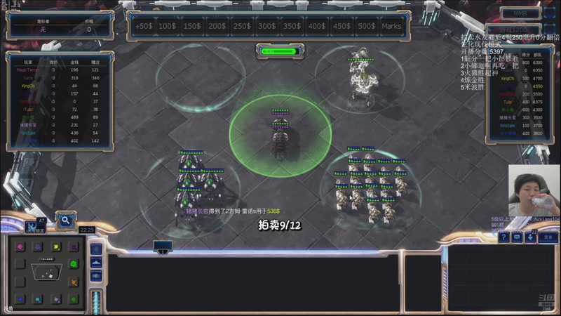 【2026-04-13 11点场】igmacsed：大家天天都要开心呀，冲冠绝