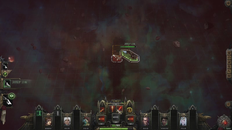 【2026-04-14 02点场】zzispig：战锤40K：行商浪人