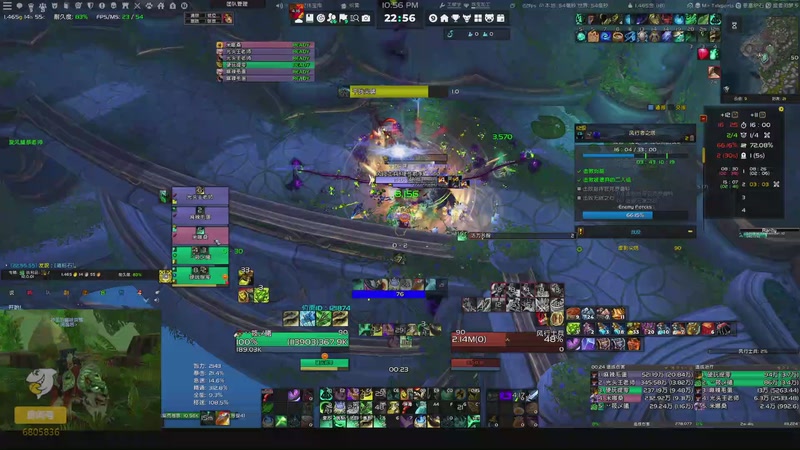 【2026-04-12 22点场】菜叽魂总：什么！ 6805836