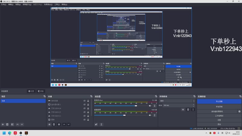【2026-04-14 19点场】你好我是夏洛克：川:15秒内不杀人或没ACE直接喷