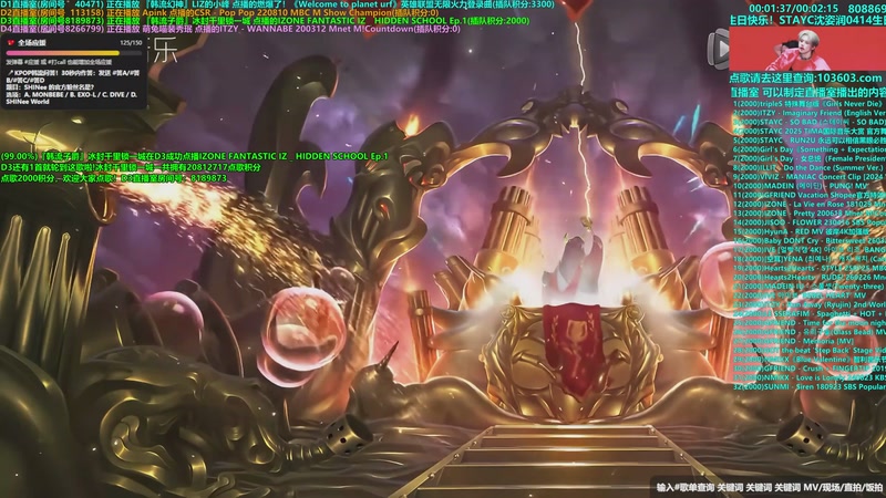 【2026-04-14 20点场】彼岸心属MADEIN伊藤美优：全能ACE崔然竣回归大发