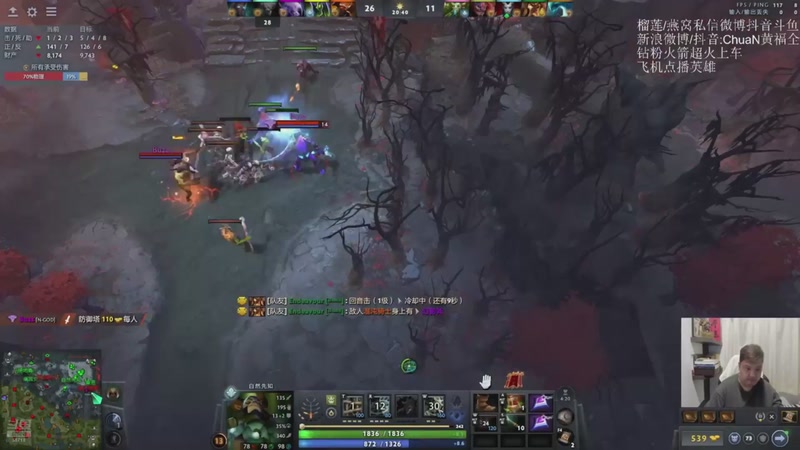 【2026-04-13 22点场】ChuaN黄福全：探索新版本！今天也要快乐一下！