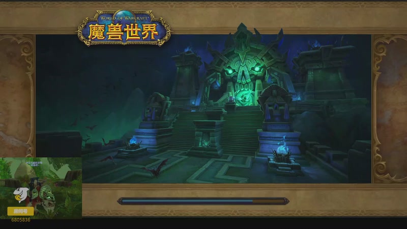 【2026-04-13 20点场】菜叽魂总：什么！ 6805836