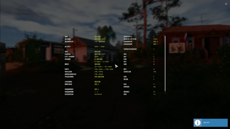 钓鱼，钓到晚上