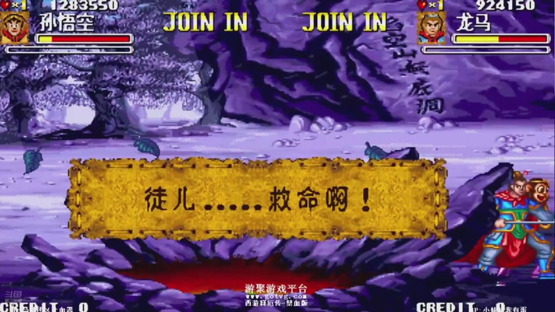 【2026-04-14 04点场】解说小狼：小狼：都是故事