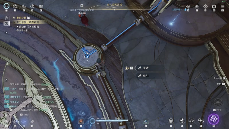 【2026-04-14 02点场】亚瑟王丶Z：空A来临！亚瑟巅峰赛2015冲前十！