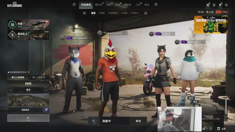 【2026-04-15 17点场】余小C真的很强：余小C:韩服749冲850！