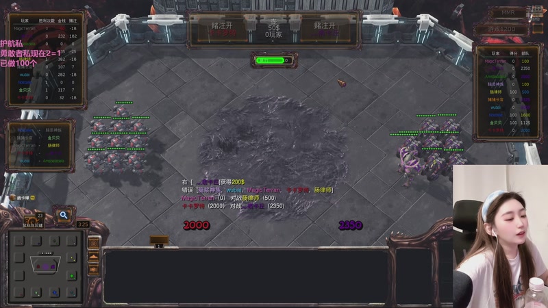 【2026-04-14 21点场】一只蘇l：dota2对黑一下！