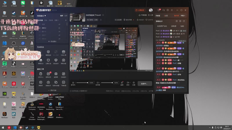 【2026-04-15 20点场】OrangebabyOAO：你好我回来了hiovO