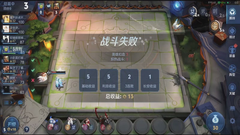 【2026-04-15 01点场】甄知棒：今天我要打10个，魔种起舞来！