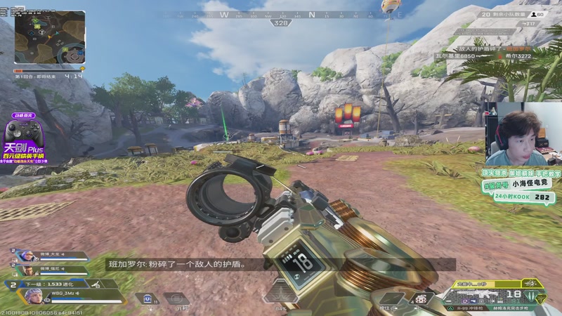 【2026-04-15 17点场】一口三明治3Mz：整牙晚点来 33然后训练赛