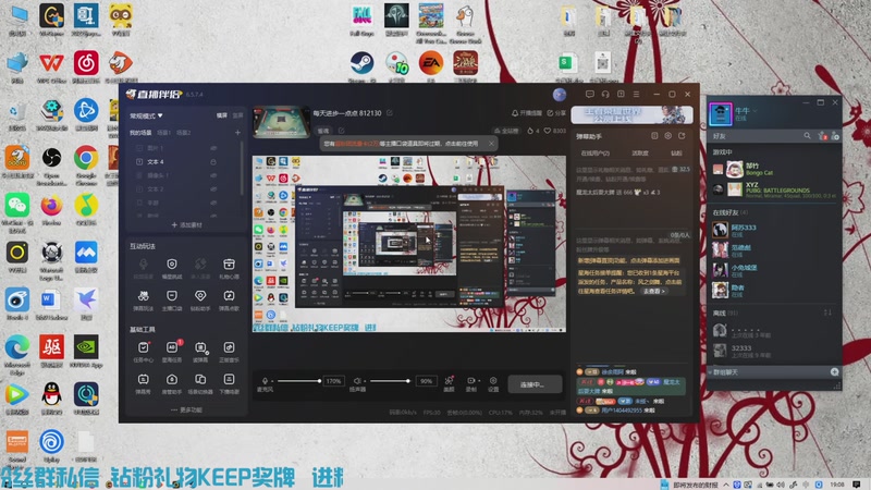 【2026-4-14 19点场】恐惧之鸦牛牛:每天进步一点点 812130