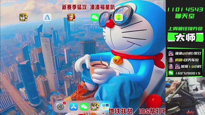 【2026-04-15 19点场】九命貓神：火山摸金王它来了，猛攻！