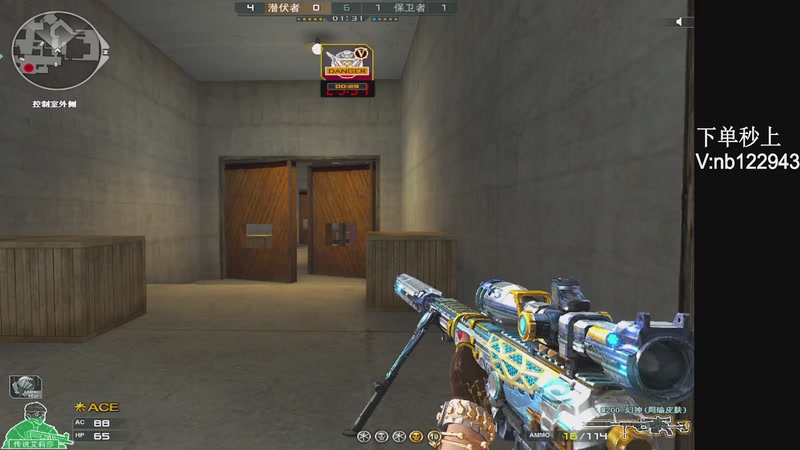 【2026-04-14 23点场】你好我是夏洛克：川:点进来不是ACE直接喷