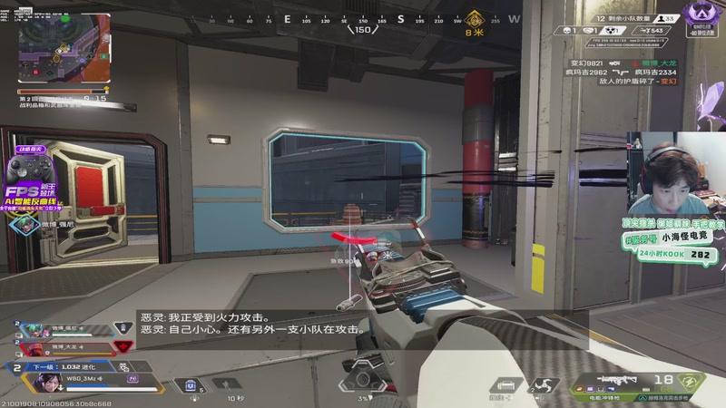 【2026-04-15 21点场】一口三明治3Mz：整牙晚点来 33然后训练赛