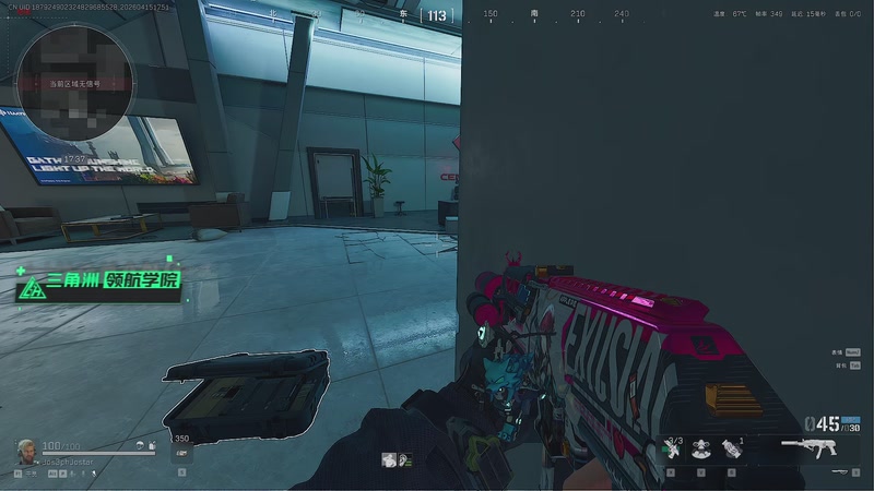 【2026-04-15 17点场】CSGO馒头：聊聊天打打游戏 6959154