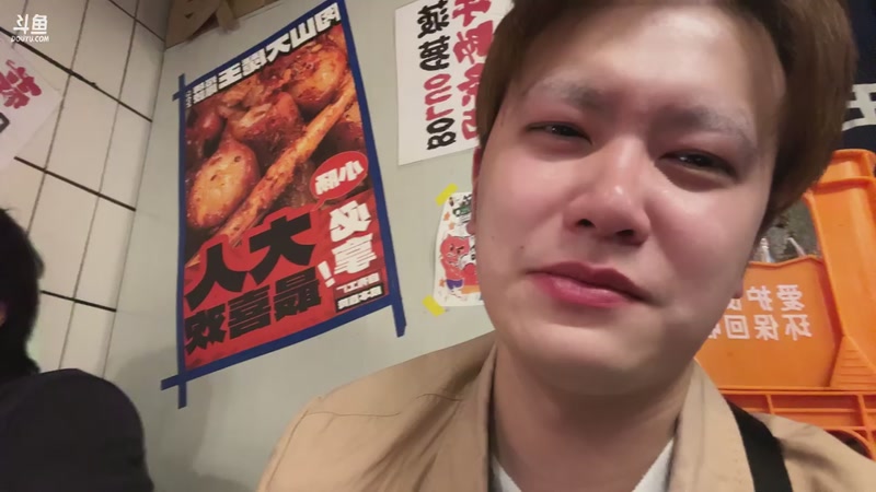 【2026-04-15 20点场】14德莱文：瘫痪在成都的一天