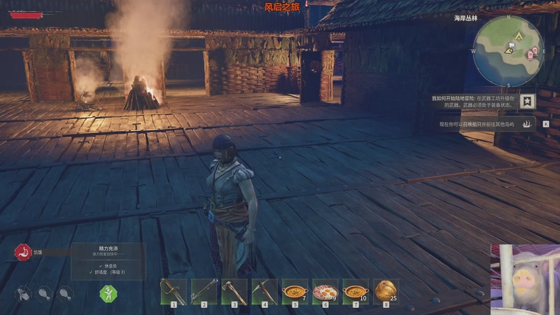 【2026-04-15 16点场】我们的渺渺：大渺渺❤逆战未来猪猪陛下