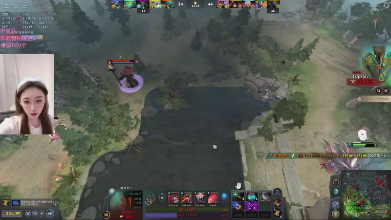 【2026-04-15 03点场】一只蘇l：dota2对黑一下！