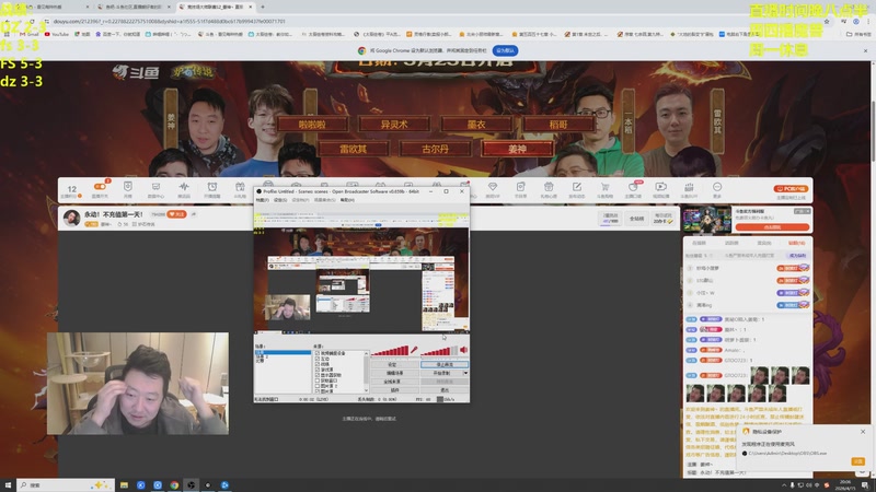 【2026-04-15 20点场】姜神丶：永动！不充值第一天！