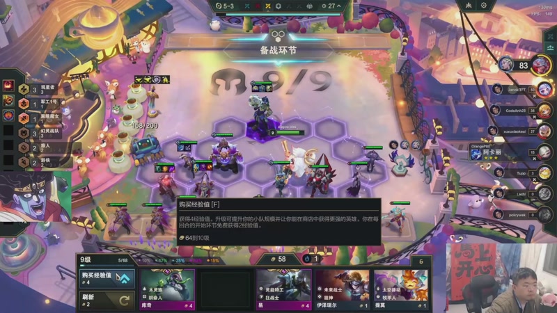 【2026-04-15 15点场】中年人拳师七号：口是心非 还是想她