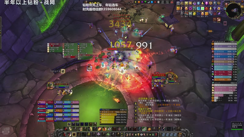 【2026-04-14 22点场】痴汉万宝路：时光三持续带老登，新人主播！