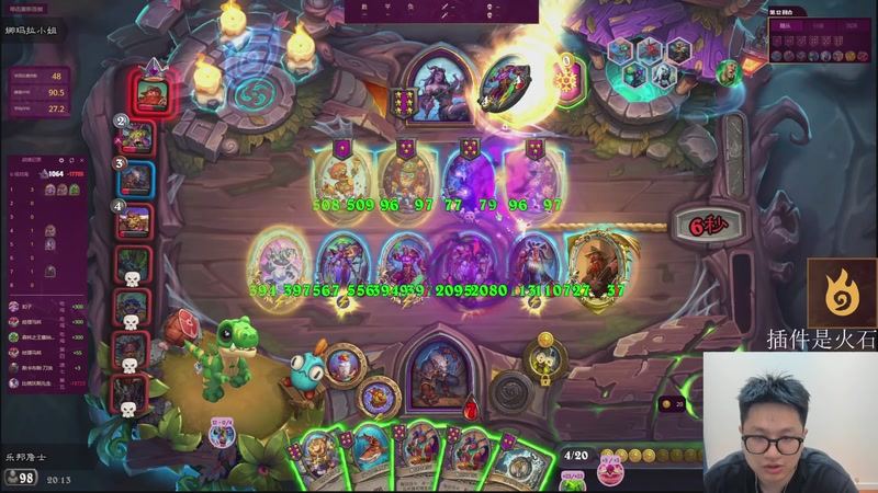 【2026-04-15 20点场】墨衣moyi：版本更新我无敌了