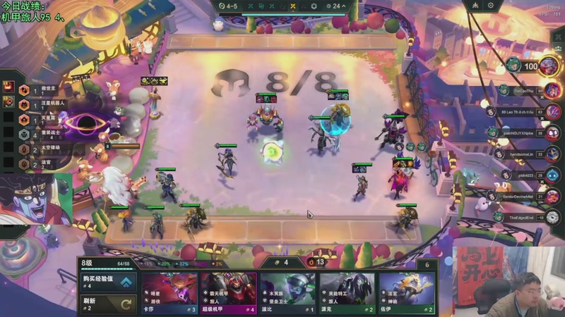 【2026-04-15 07点场】中年人拳师七号：口是心非 还是想她