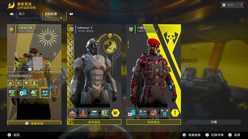 【2026-04-13 21点场】逗你玩Cloud：熊猫是熊不是猫儿~