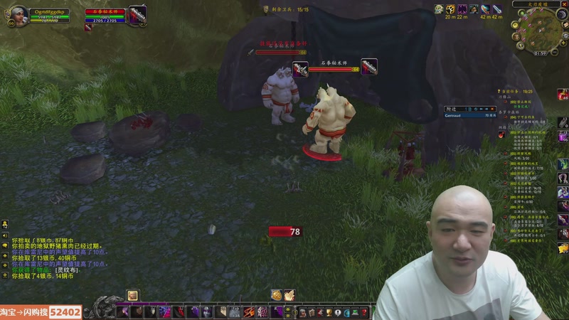 【2026-04-15 16点场】黑欢喜：周末砍传奇【双倍亲密】