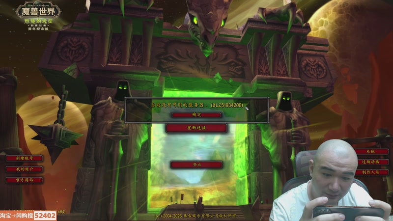 【2026-04-14 22点场】黑欢喜：半夜整点在睡！【双倍亲密】