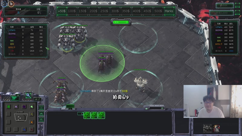 【2026-04-15 12点场】igmacsed：大家天天都要开心呀，冲冠绝