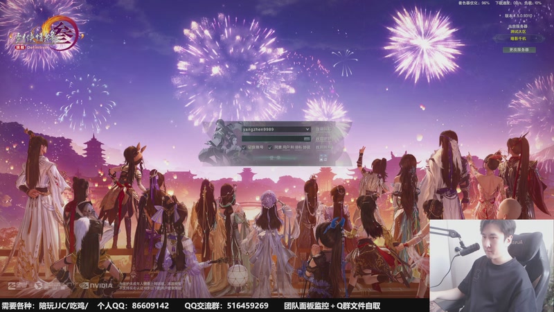 【2026-04-15 14点场】忆旧年丶：【体服】5奶散排，帮10胜