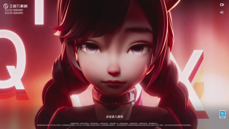 【2026-04-15 完整版】徐兴发1993：王者万象棋终极测试-第23天