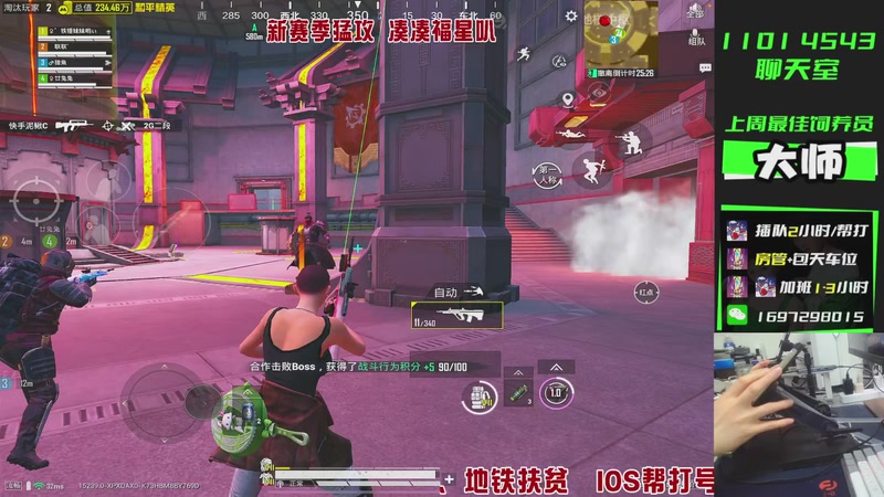 【2026-04-15 21点场】九命貓神：火山摸金王它来了，猛攻！