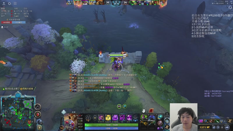 【2026-04-15 18点场】igmacsed：大家天天都要开心呀，冲冠绝