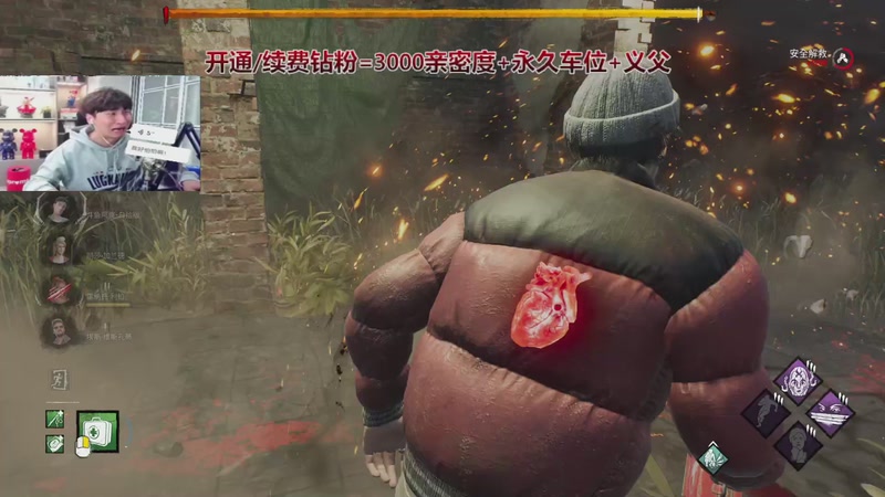 【2026-04-15 00点场】阿俊丶ll：【阿俊】非对称之成长记！人皇萌新路！