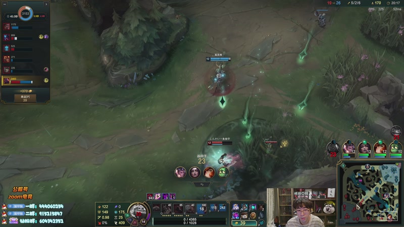 【2026-04-14 23点场】孙悟空丨兰林汉：兰林汉：峡谷组排！双倍亲密度~