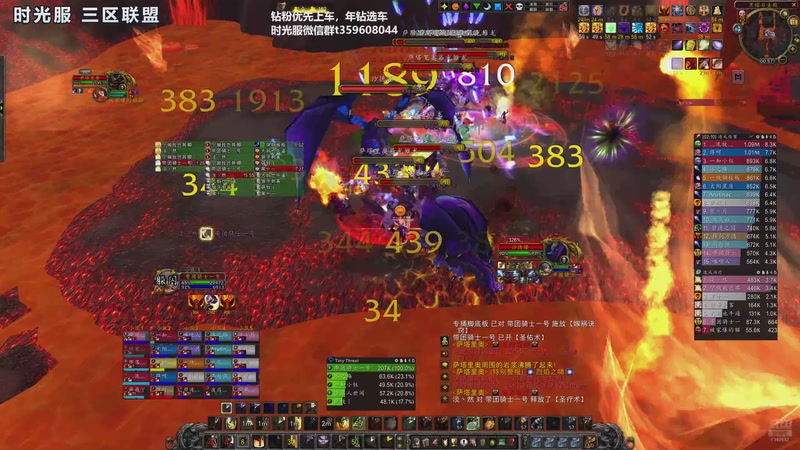 【2026-04-15 00点场】痴汉万宝路：时光三持续带老登，新人主播！