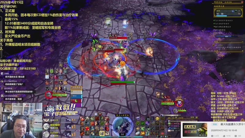 【2026-04-15 11点场】AC绅士向：老绅：我成开工作室的了？？