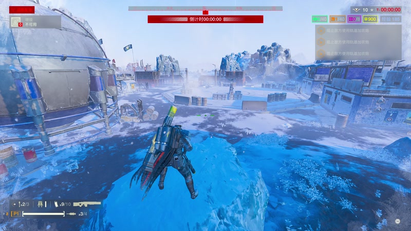 【2026-04-12 23点场】逗你玩Cloud：熊猫是熊不是猫儿~