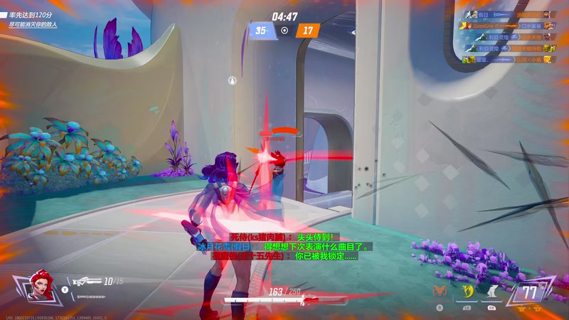 【2026-04-14 23点场】逗你玩Cloud：熊猫是熊不是猫儿~