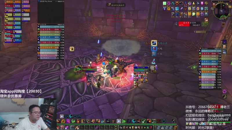 【2026-04-15 00点场】棒老三：naxx太卷啦！！