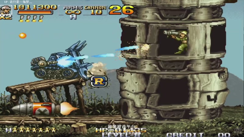 【2026-04-14 22点场】解说小狼：小狼：都是故事