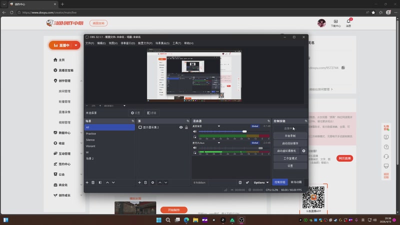 【2026-04-15 完整版】noname无名：今天的分数明天的目标.