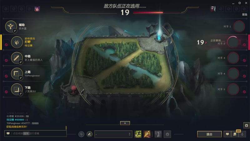 【2026-4-15 14点场】李宣美丶:林大师强势回归！