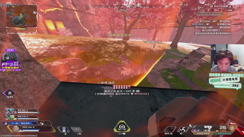 【2026-04-15 19点场】一口三明治3Mz：整牙晚点来 33然后训练赛